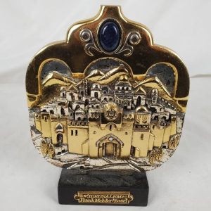 Frank Meisler: "Jerusalem Plaque" – Limited Edition Silver & Gold Relief